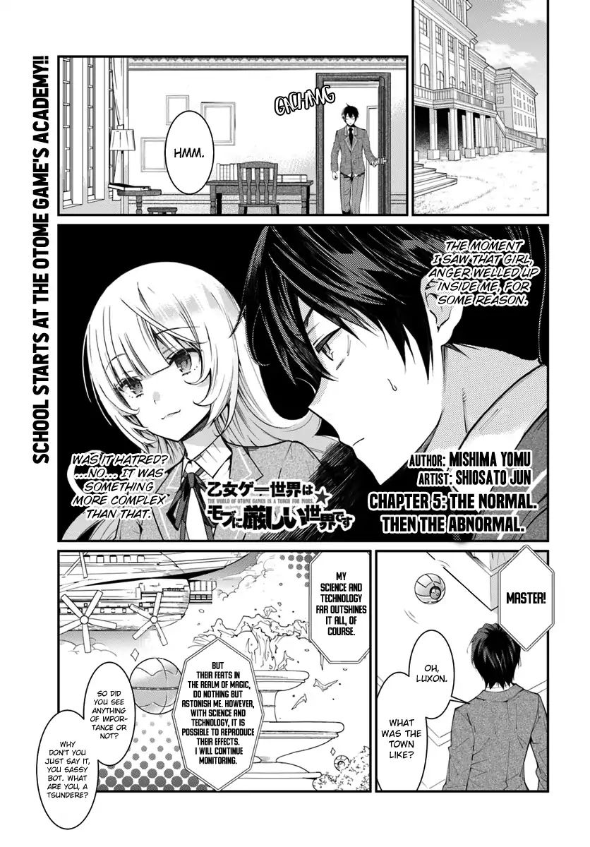 Trapped in a Dating Sim, Chapter 5 image 02